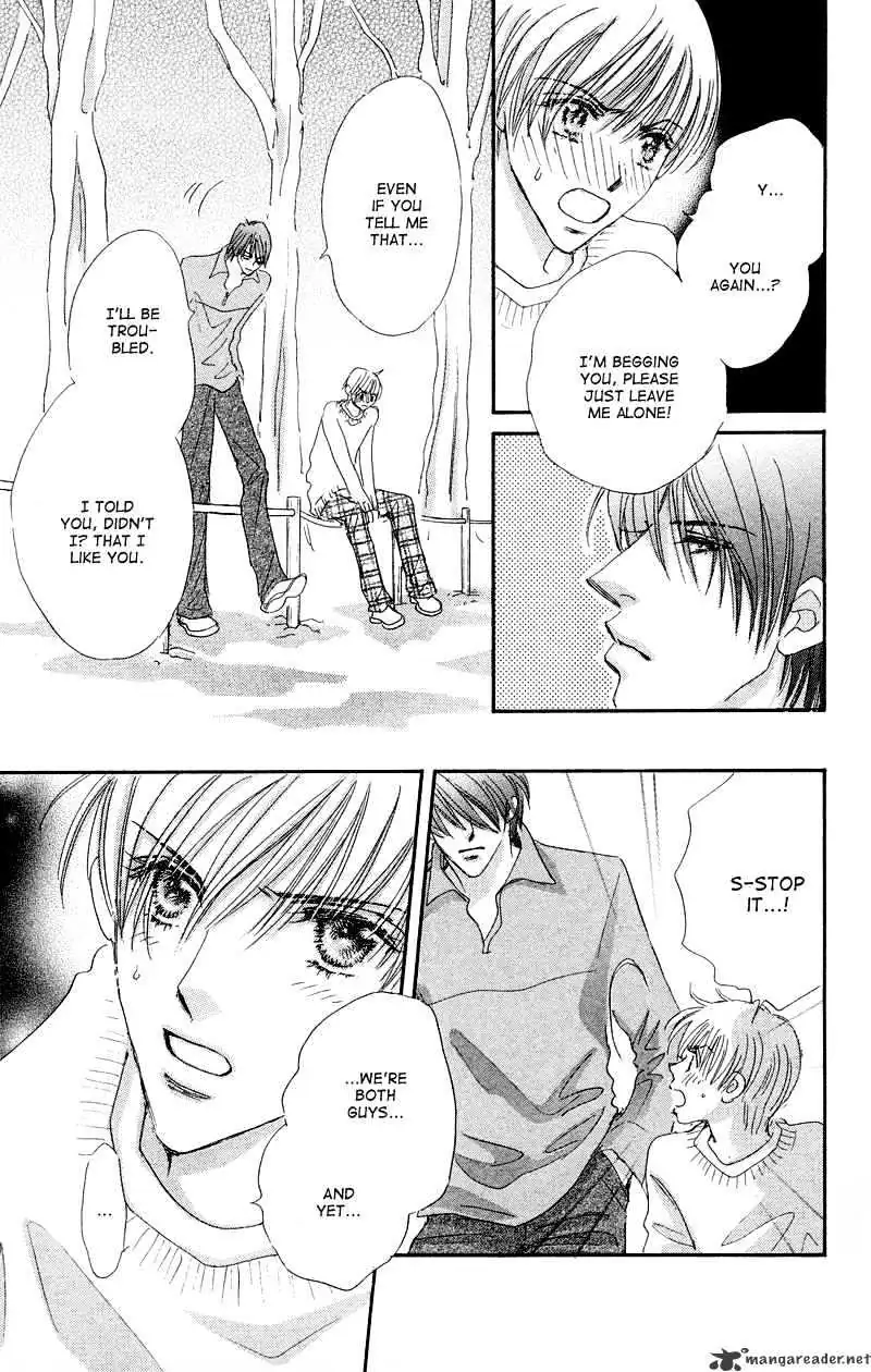 Gekkou Teien Chapter 1 page 48 - 