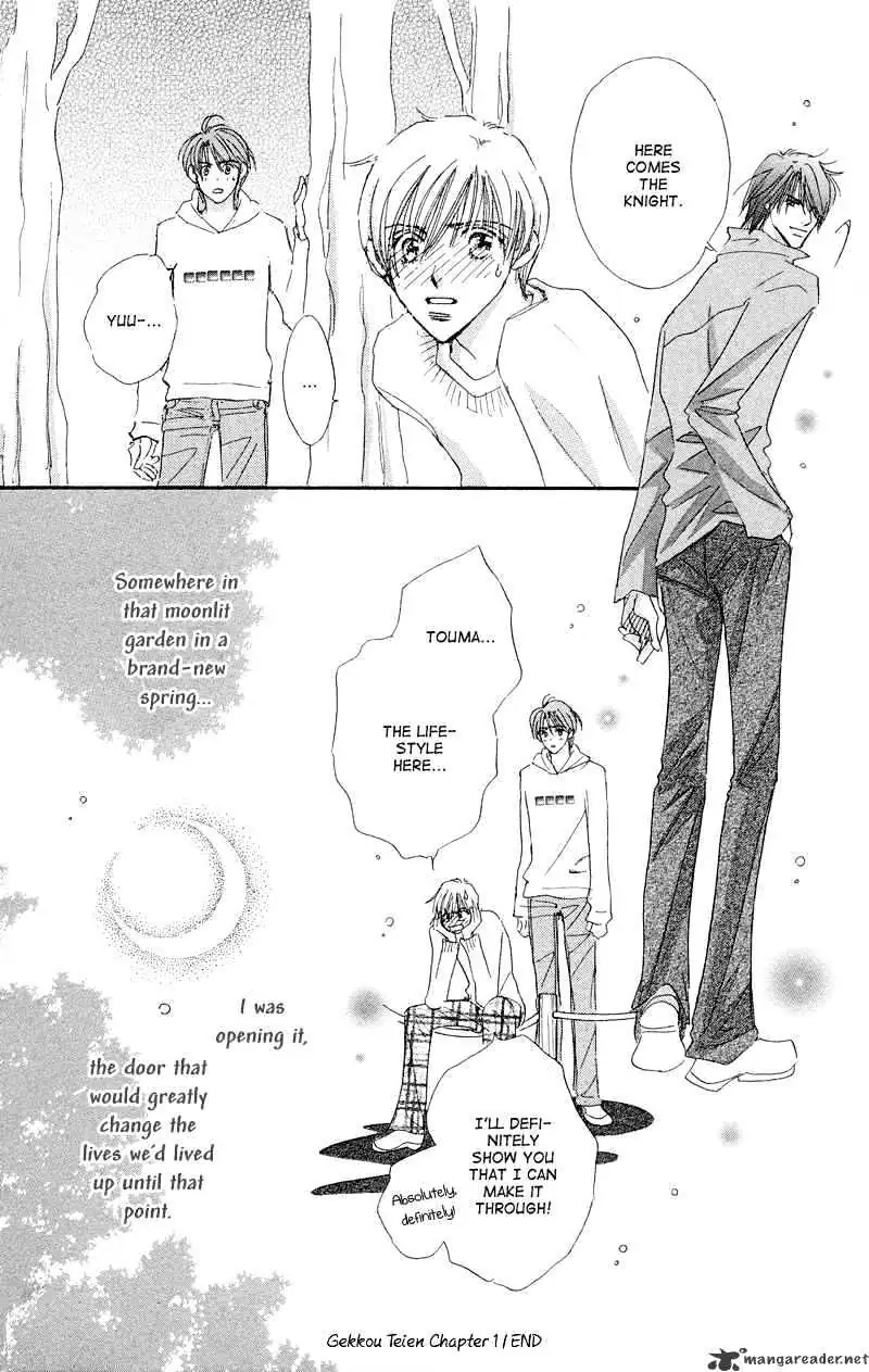 Gekkou Teien Chapter 1 page 51 - 