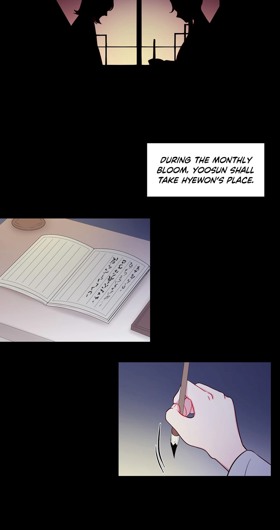 Gekkou Teien Chapter 10 page 2 - 