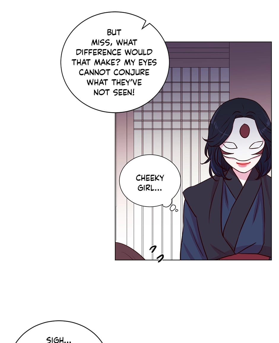 Gekkou Teien Chapter 10 page 32 - 