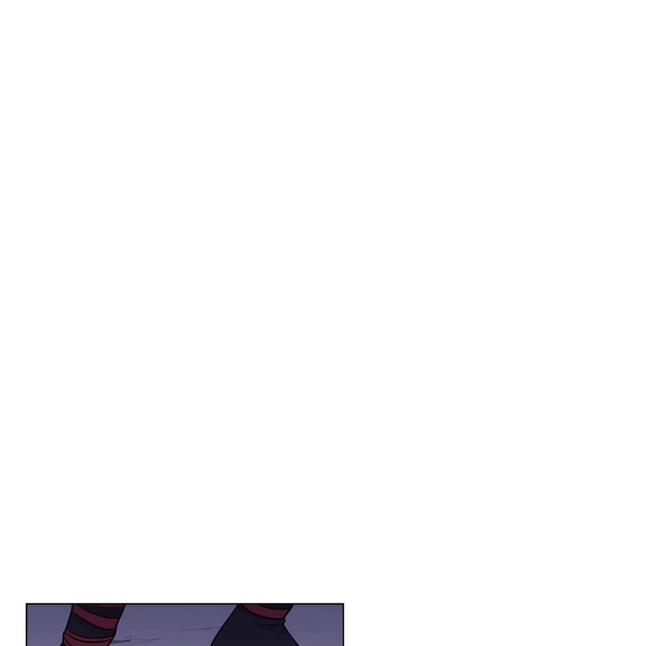 Gekkou Teien Chapter 11 page 1 - 