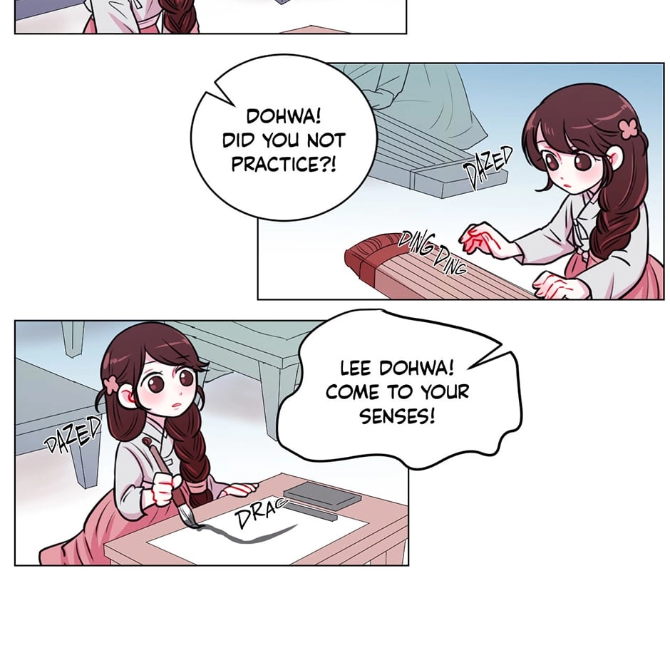 Gekkou Teien Chapter 11 page 12 - 