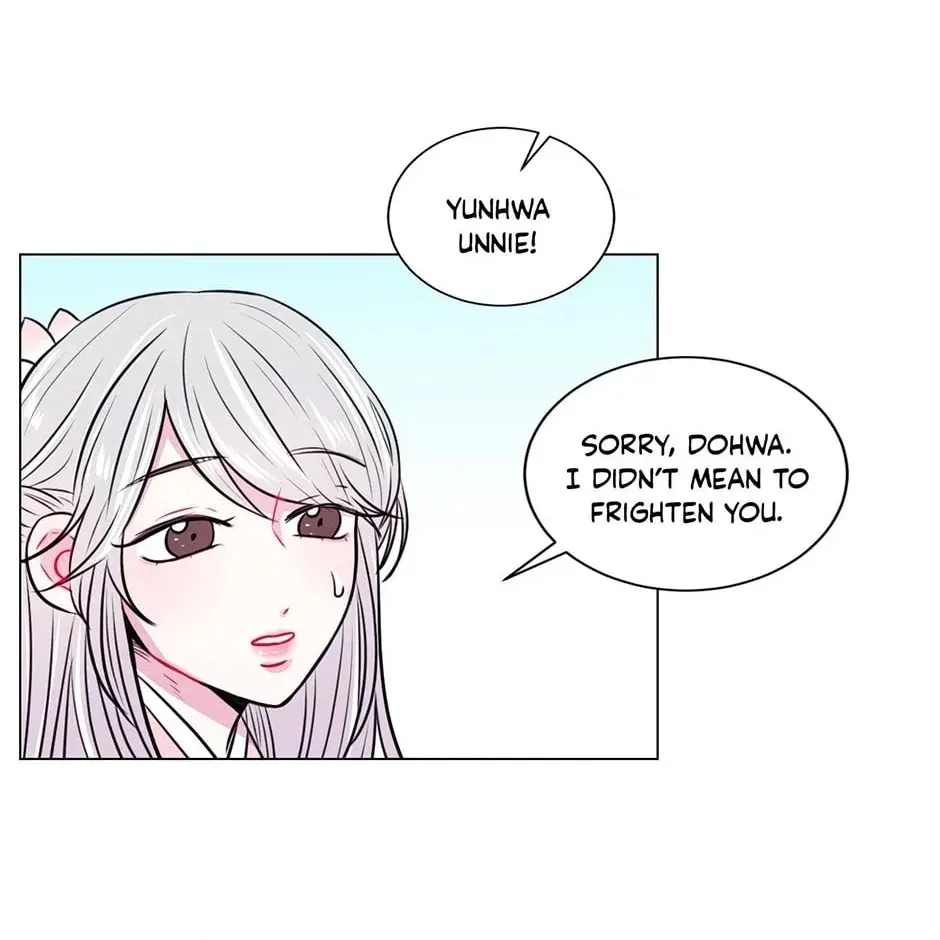 Gekkou Teien Chapter 11 page 20 - 