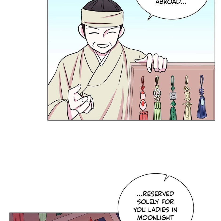 Gekkou Teien Chapter 11 page 25 - 