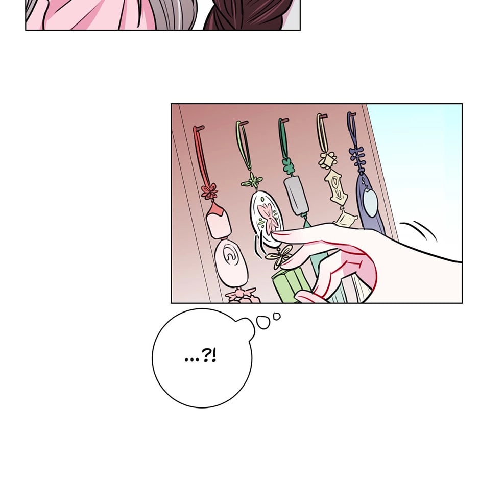 Gekkou Teien Chapter 11 page 29 - 