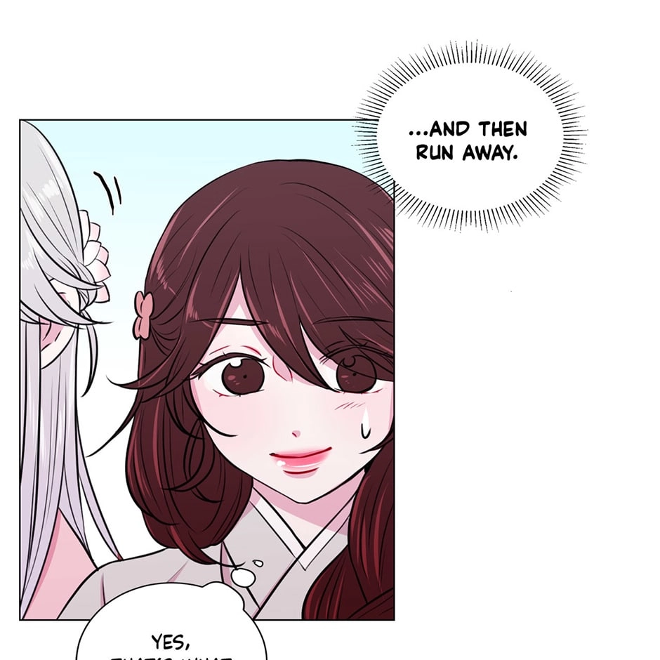 Gekkou Teien Chapter 11 page 33 - 