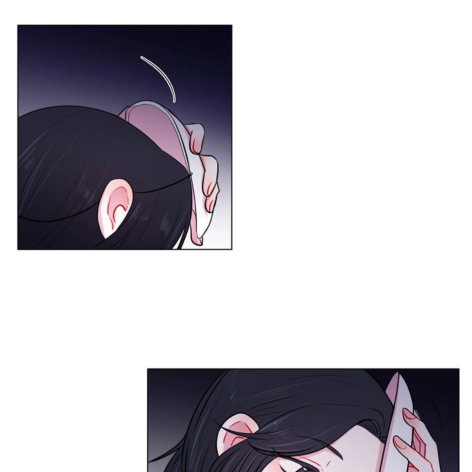 Gekkou Teien Chapter 11 page 5 - 