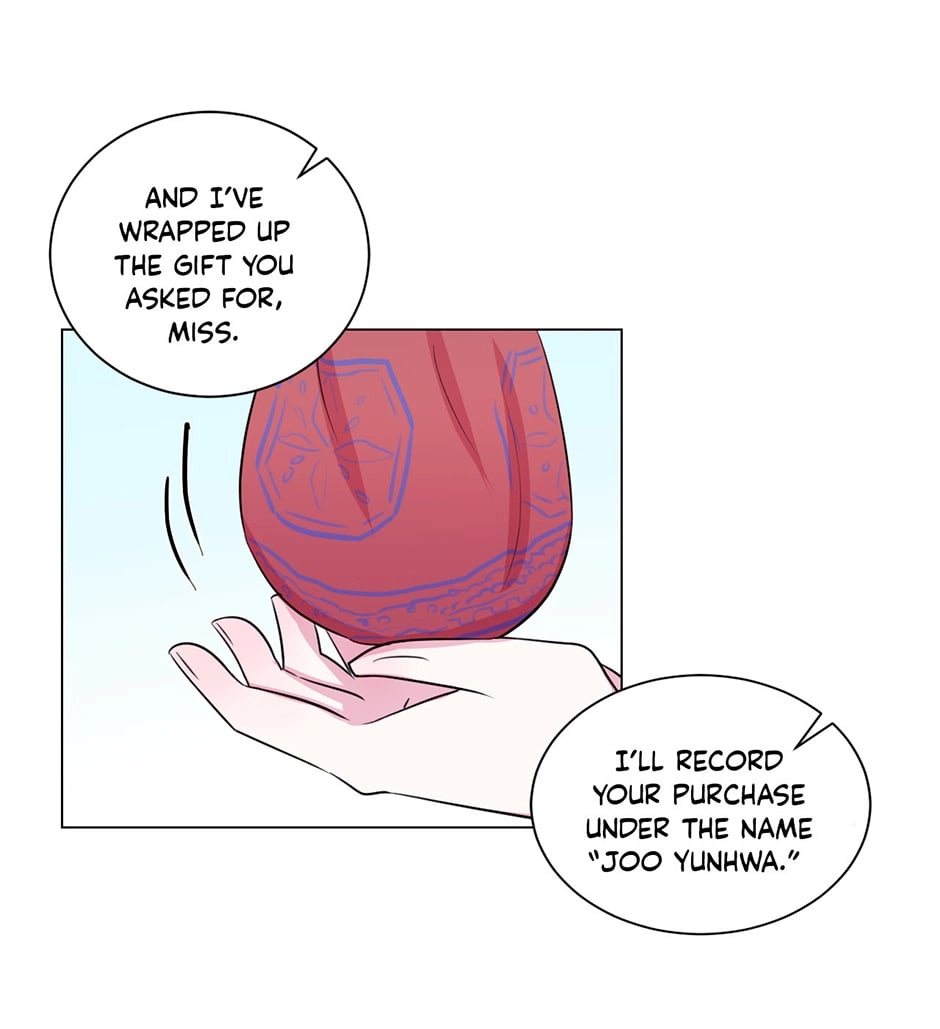 Gekkou Teien Chapter 11 page 44 - 
