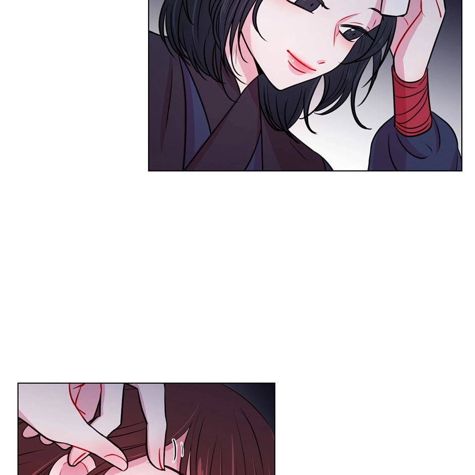 Gekkou Teien Chapter 11 page 6 - 
