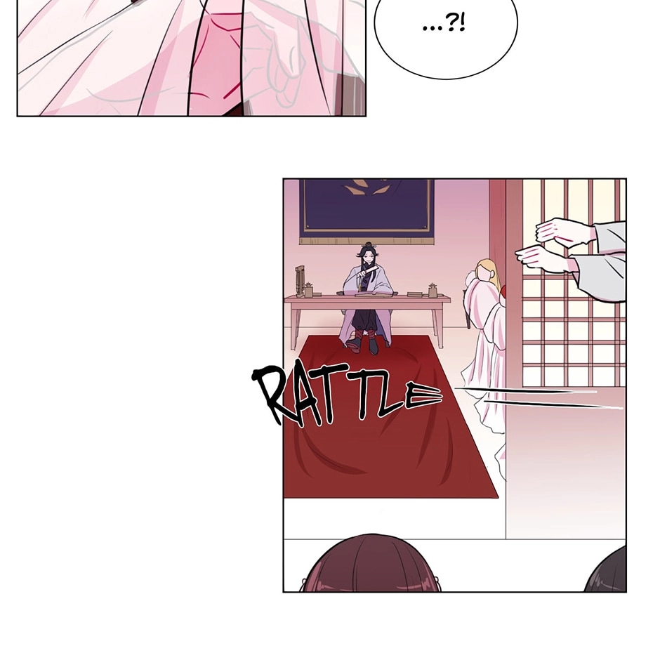 Gekkou Teien Chapter 12 page 11 - 