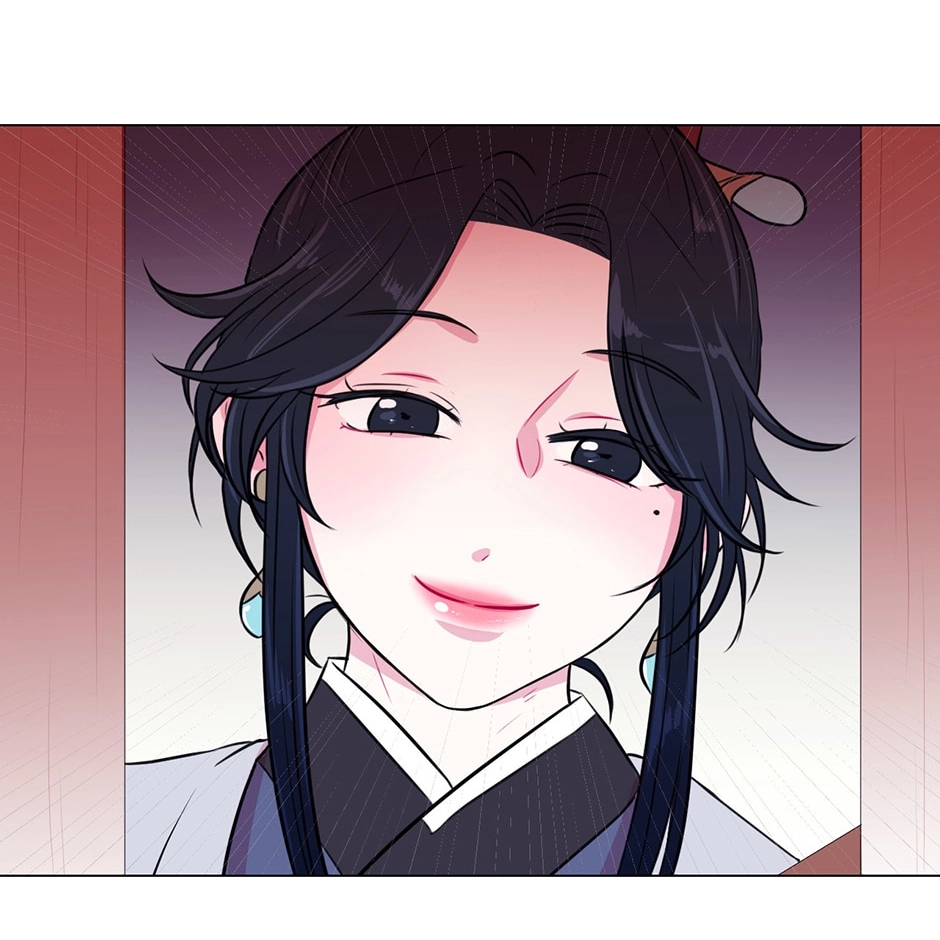 Gekkou Teien Chapter 12 page 12 - 