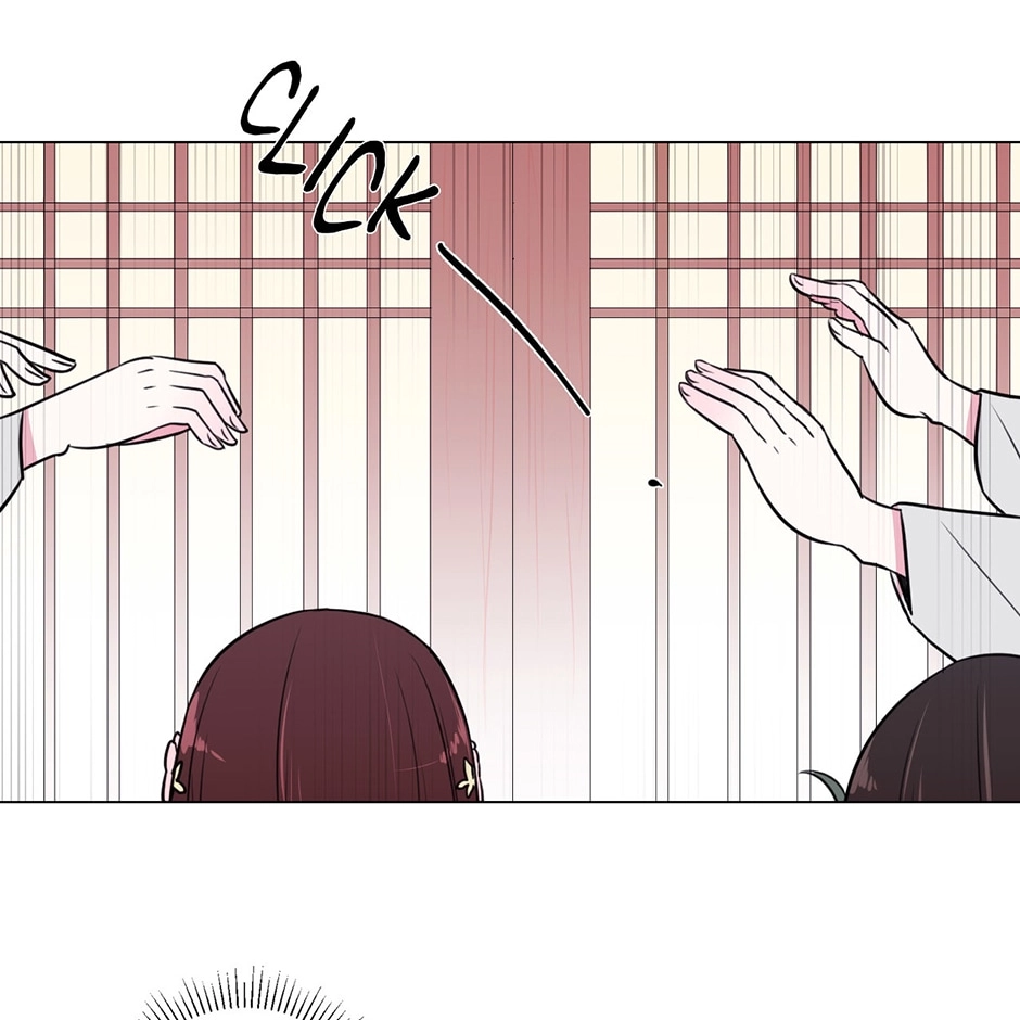 Gekkou Teien Chapter 12 page 14 - 