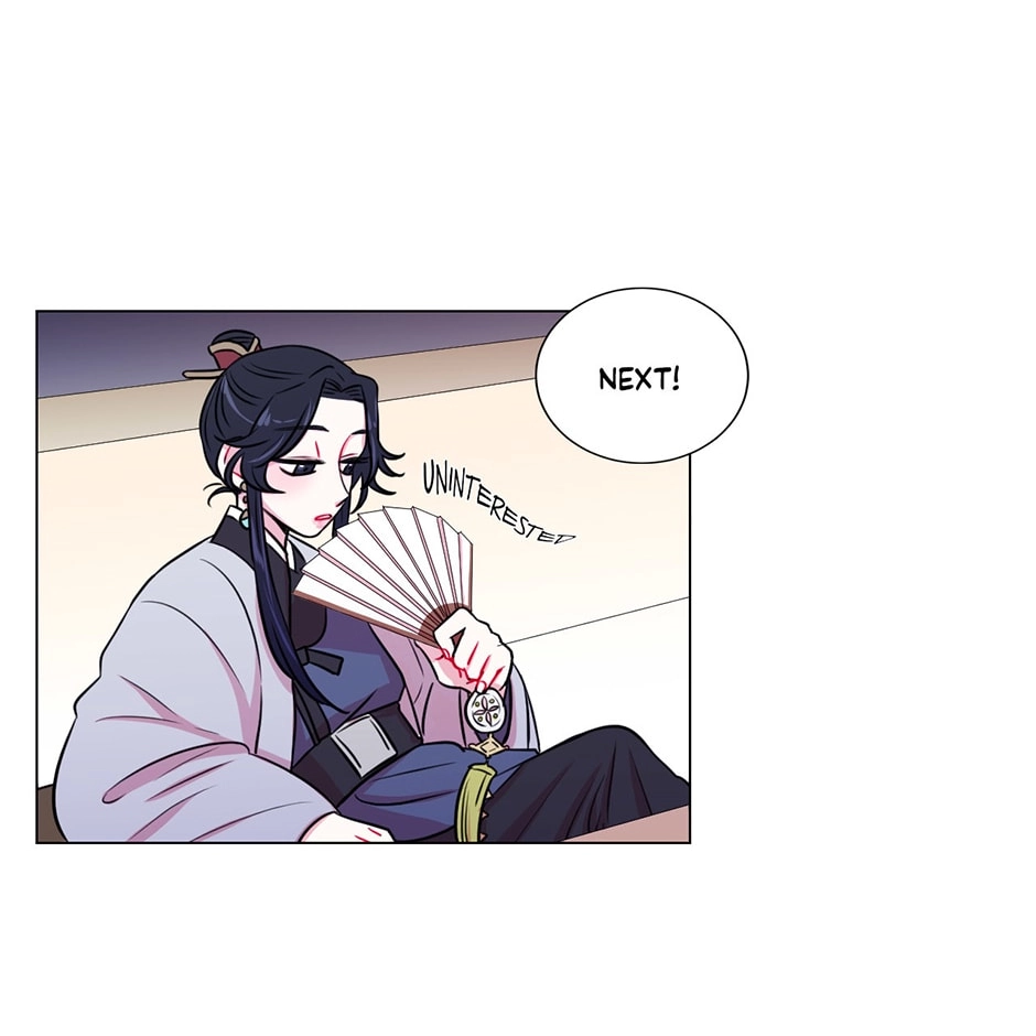 Gekkou Teien Chapter 12 page 24 - 