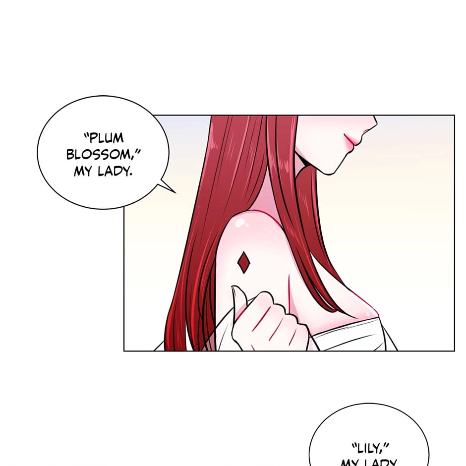 Gekkou Teien Chapter 12 page 25 - 