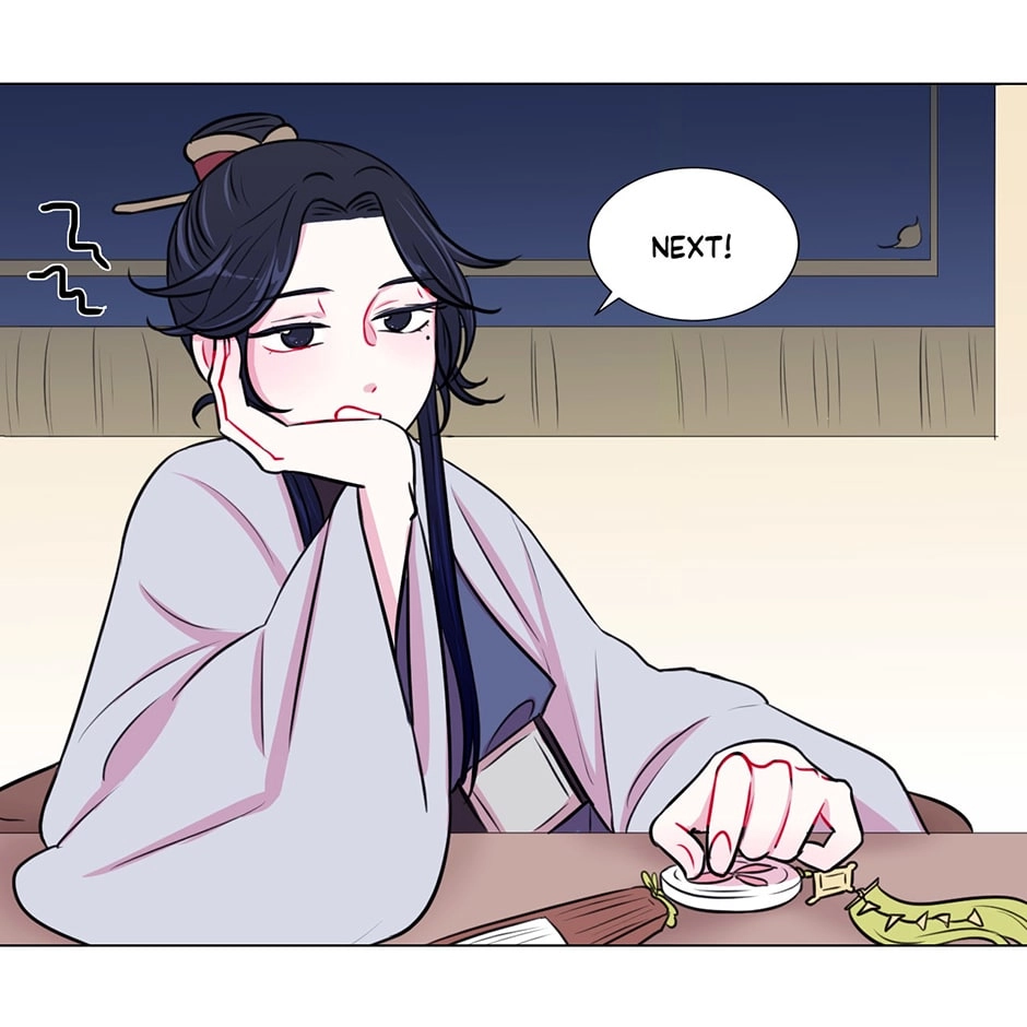 Gekkou Teien Chapter 12 page 27 - 