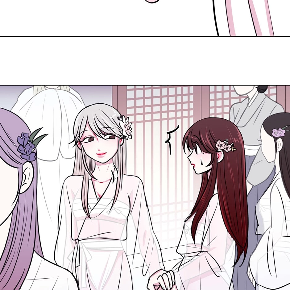 Gekkou Teien Chapter 12 page 33 - 