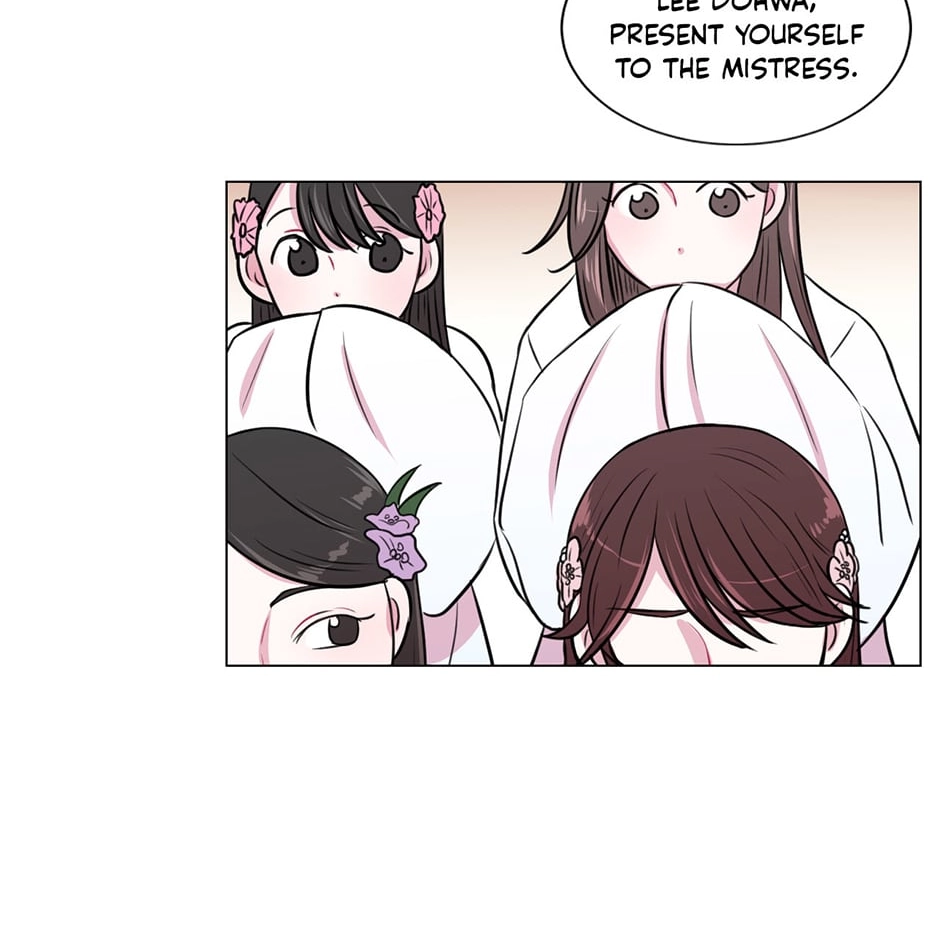 Gekkou Teien Chapter 12 page 46 - 