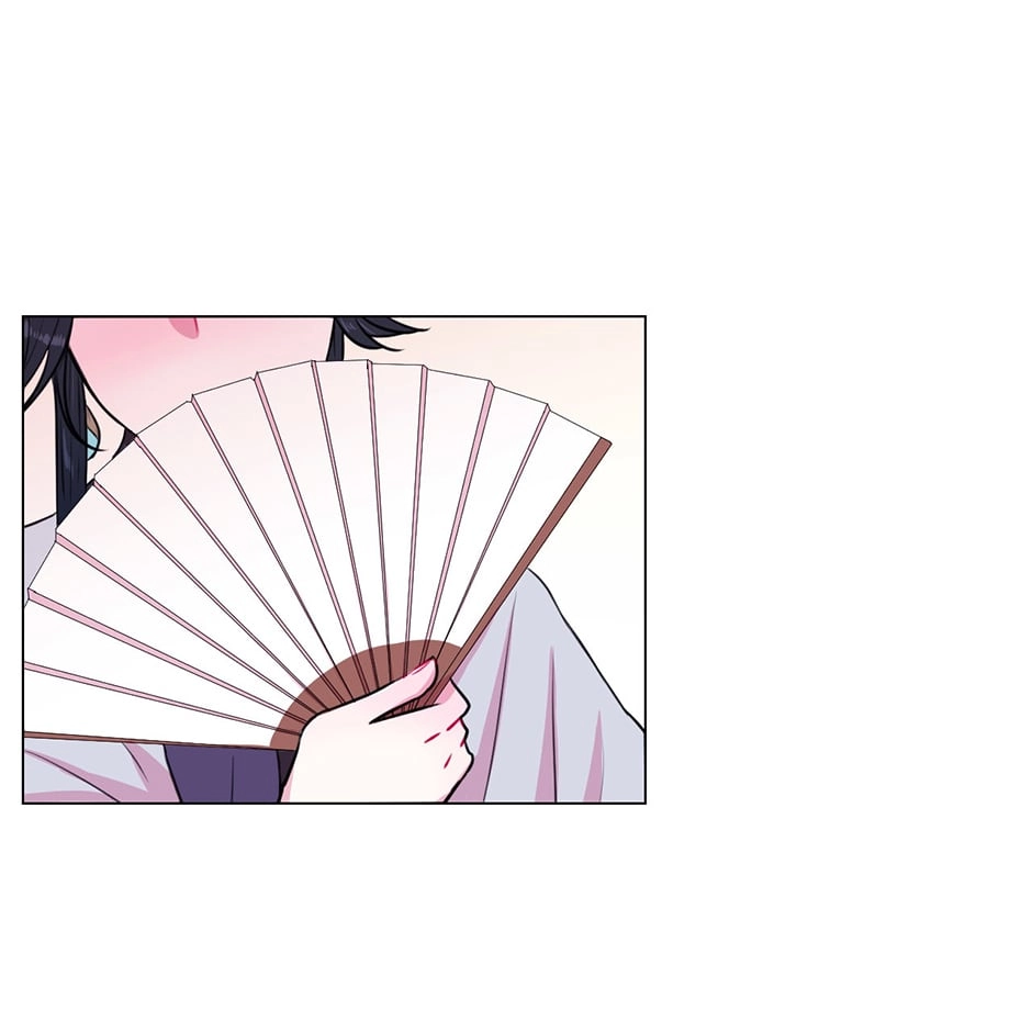 Gekkou Teien Chapter 12 page 7 - 