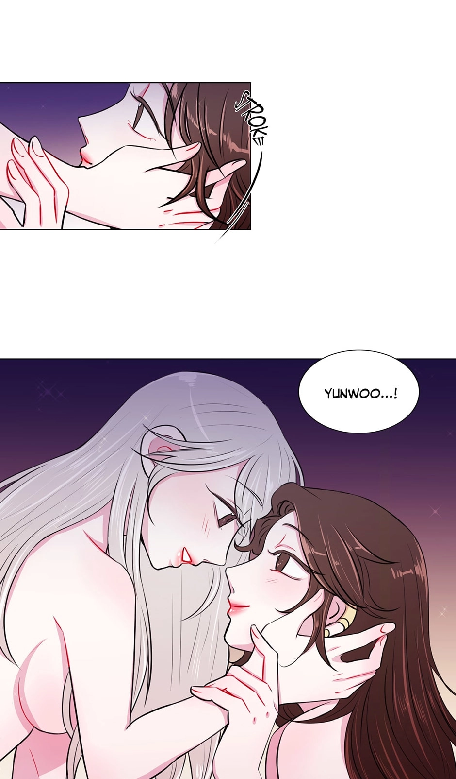 Gekkou Teien Chapter 12 page 75 - 