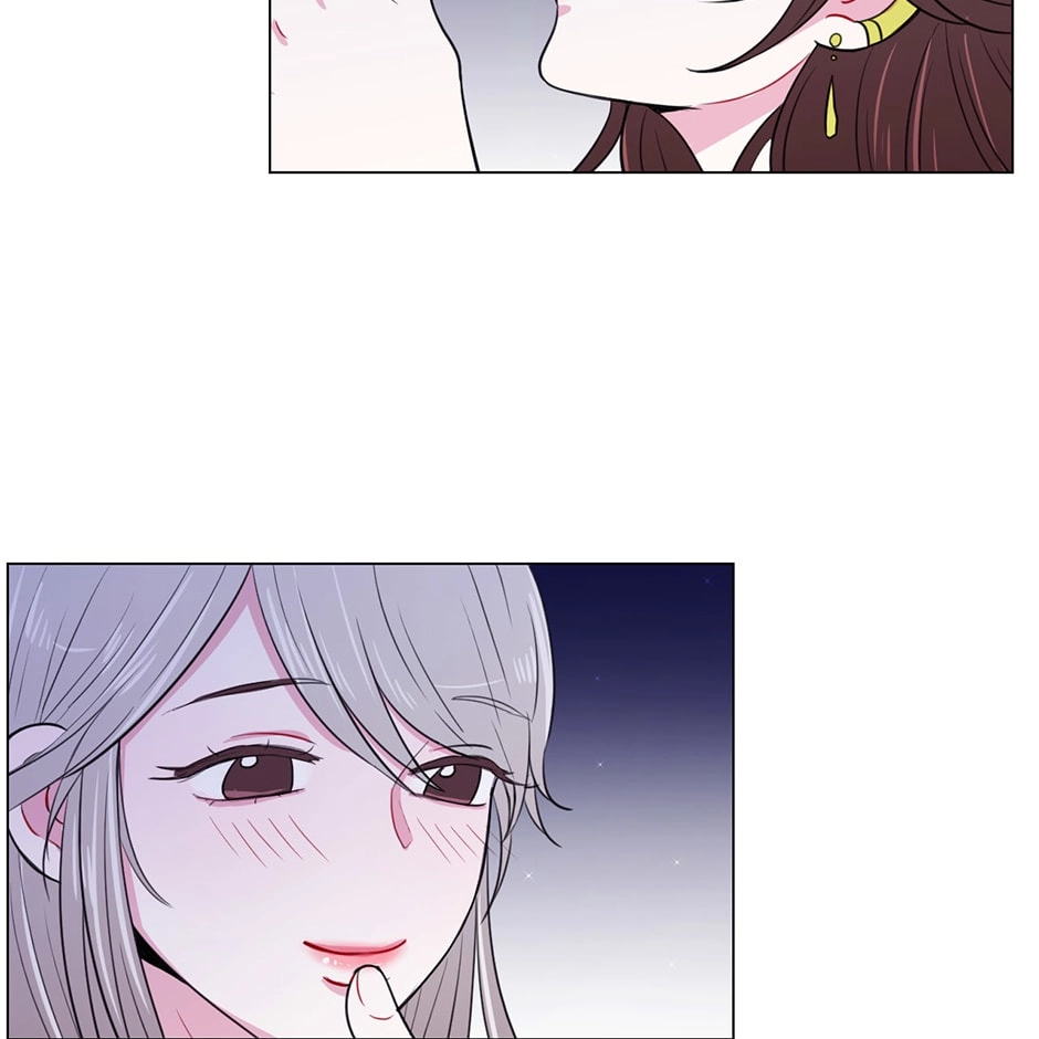 Gekkou Teien Chapter 13 page 27 - 