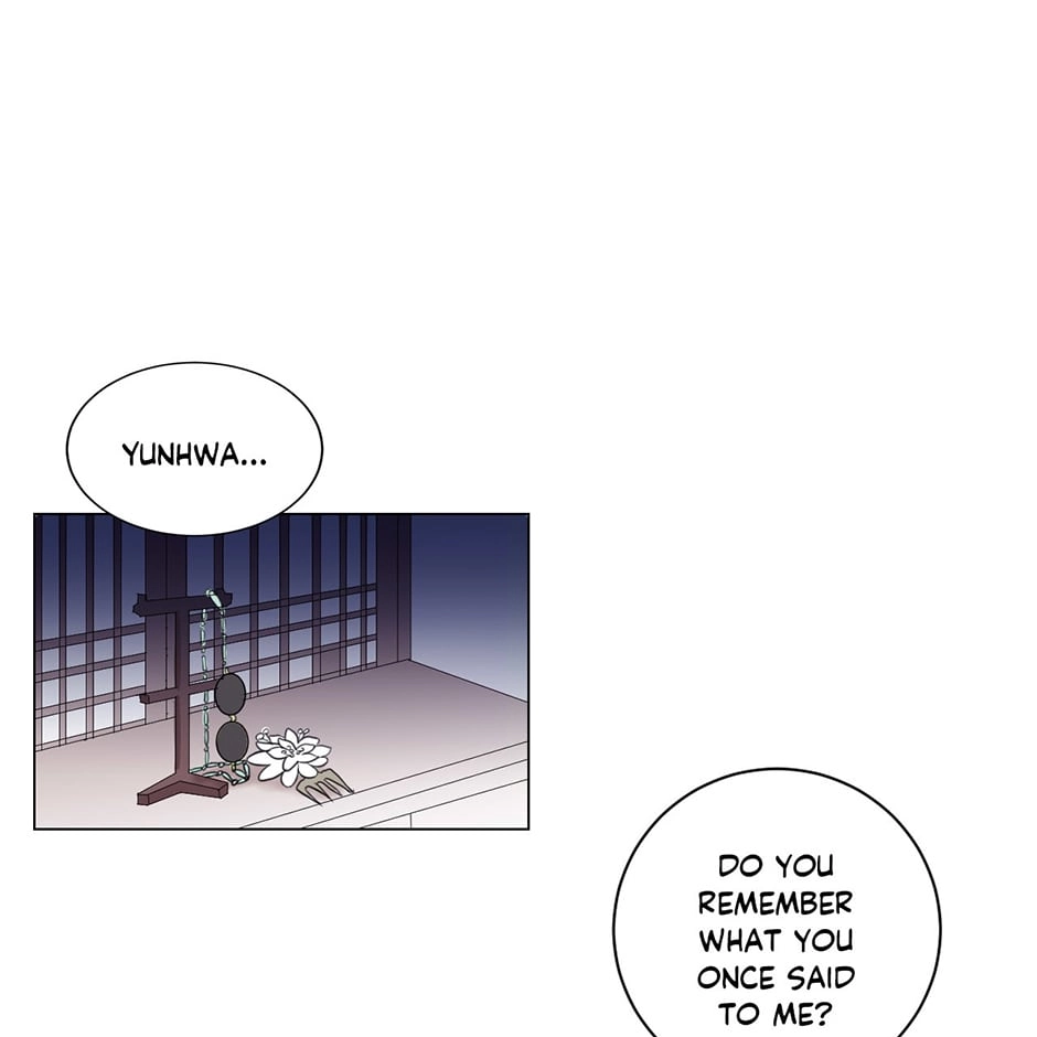 Gekkou Teien Chapter 13 page 53 - 