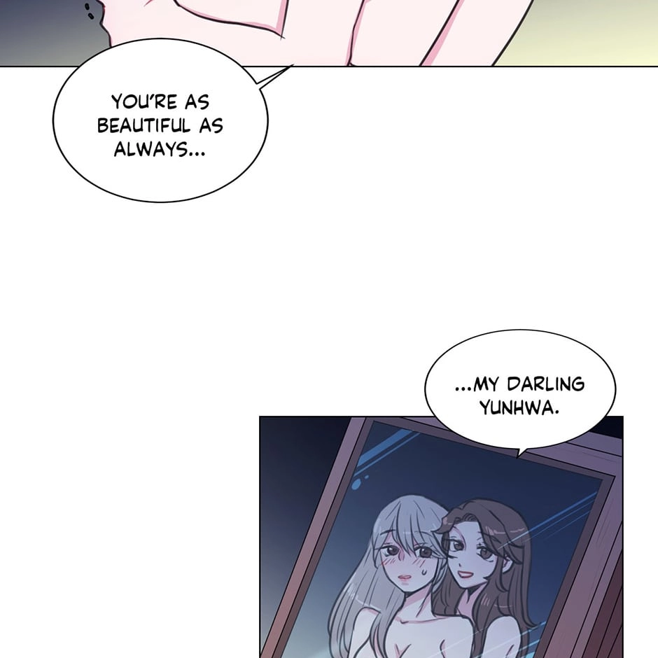 Gekkou Teien Chapter 13 page 7 - 