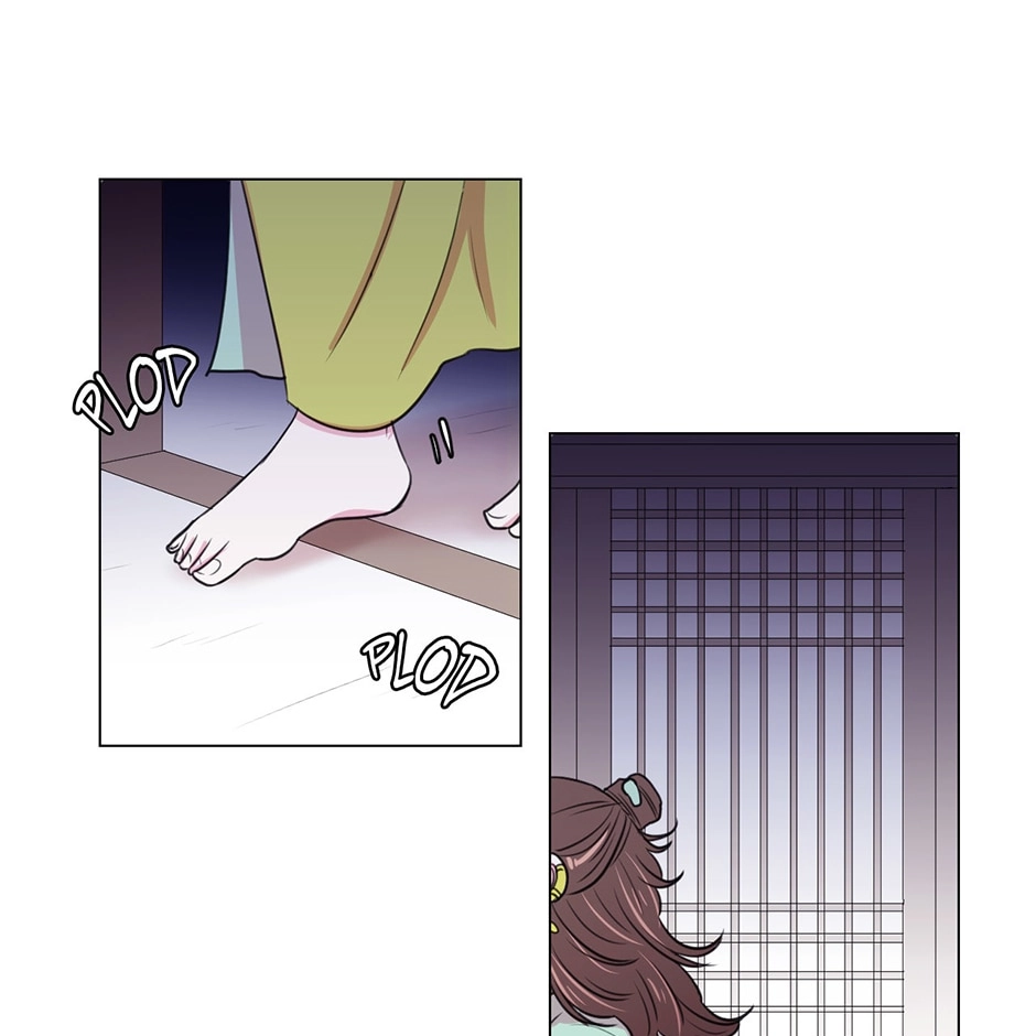 Gekkou Teien Chapter 13 page 69 - 