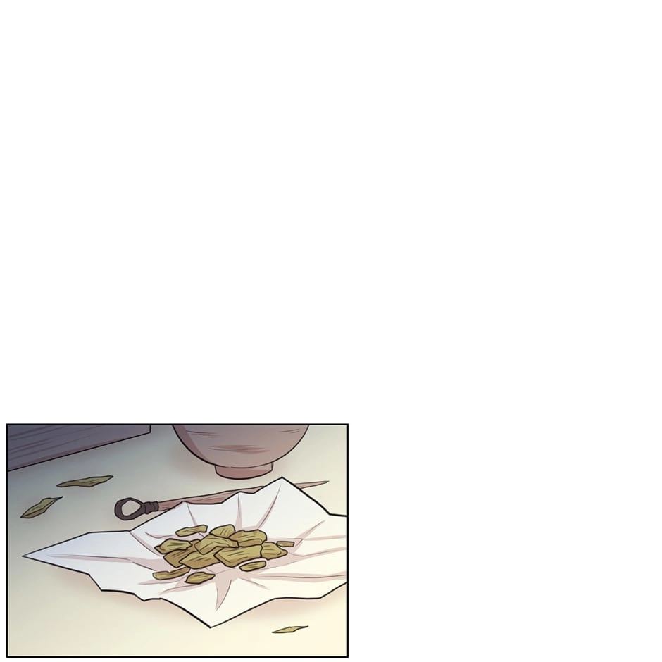 Gekkou Teien Chapter 14 page 1 - 