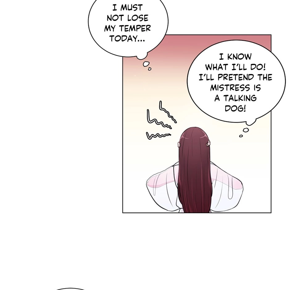 Gekkou Teien Chapter 14 page 11 - 