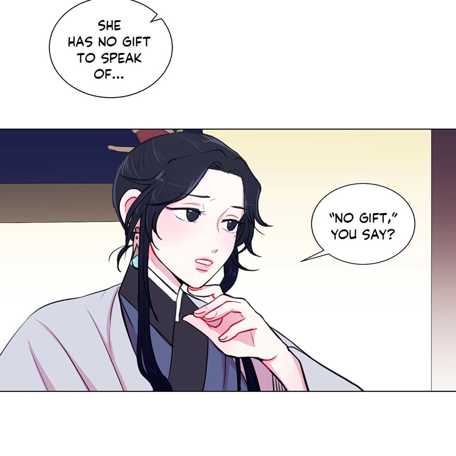 Gekkou Teien Chapter 14 page 12 - 