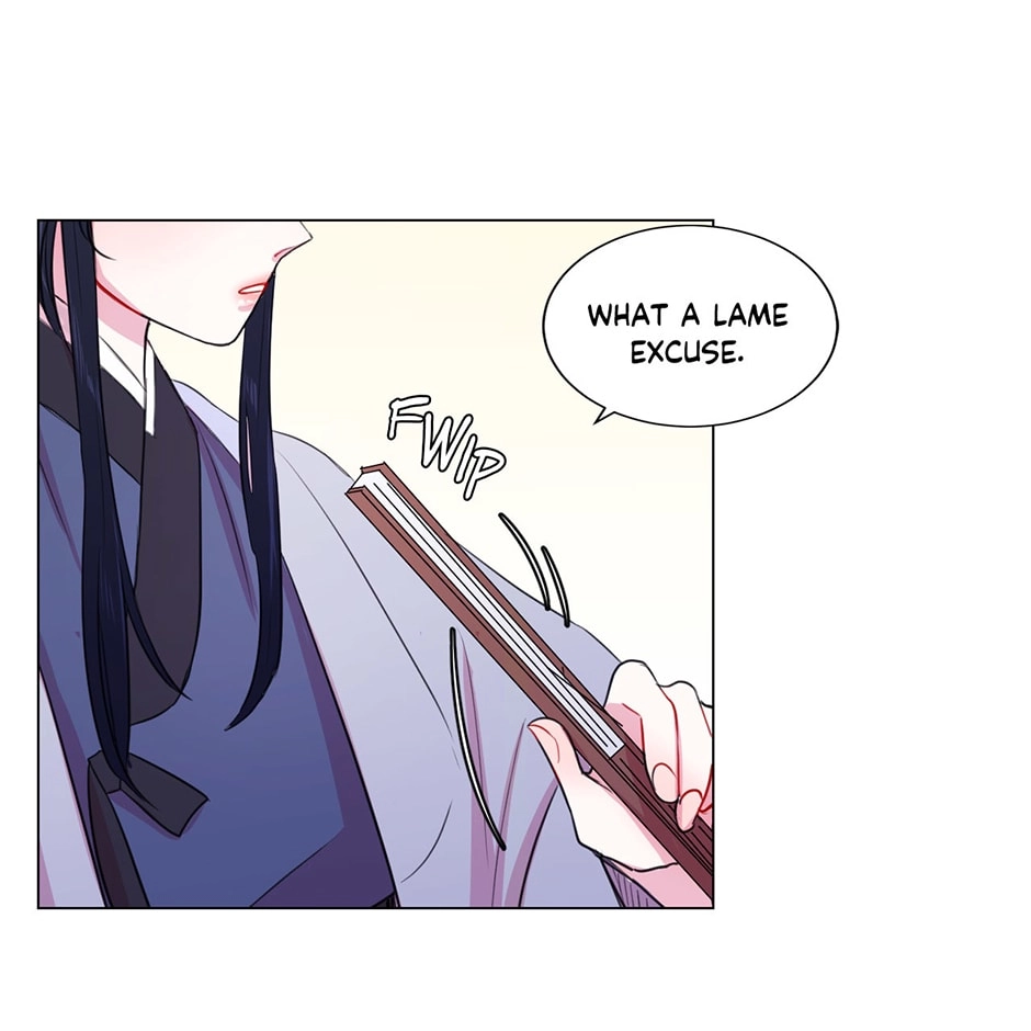 Gekkou Teien Chapter 14 page 14 - 