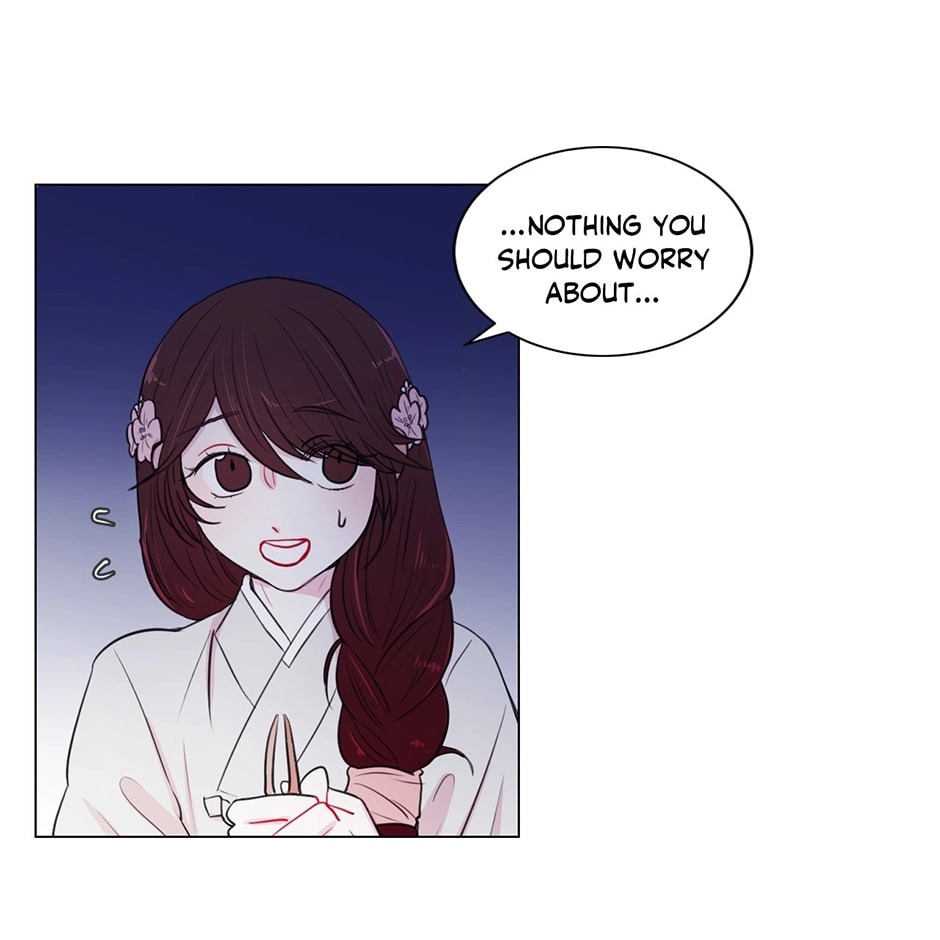 Gekkou Teien Chapter 14 page 3 - 