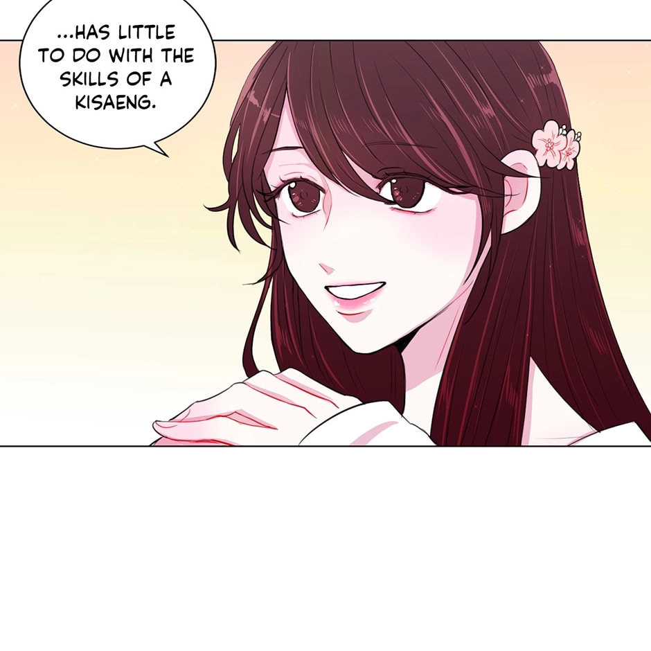 Gekkou Teien Chapter 14 page 24 - 