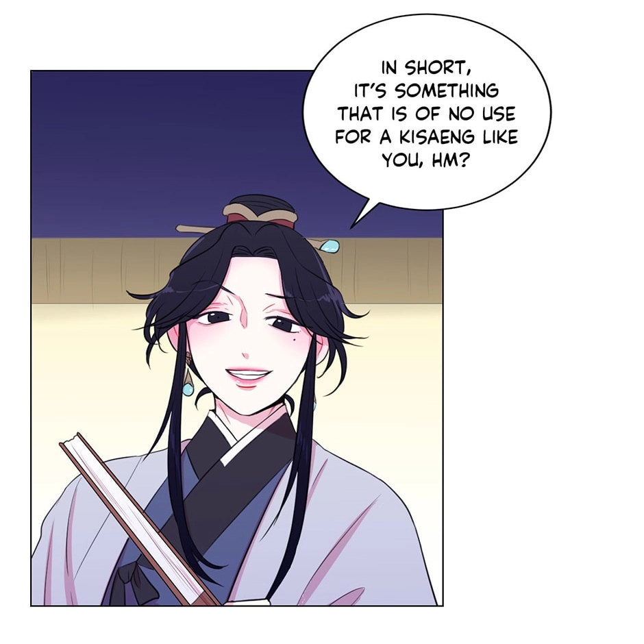 Gekkou Teien Chapter 14 page 25 - 