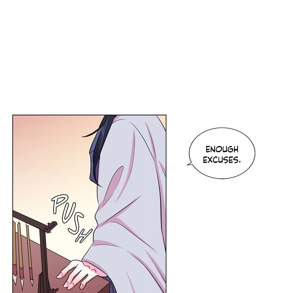 Gekkou Teien Chapter 14 page 27 - 