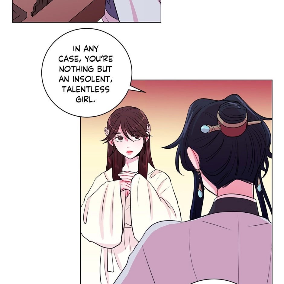 Gekkou Teien Chapter 14 page 28 - 