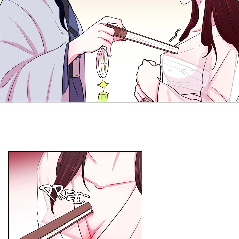 Gekkou Teien Chapter 14 page 32 - 