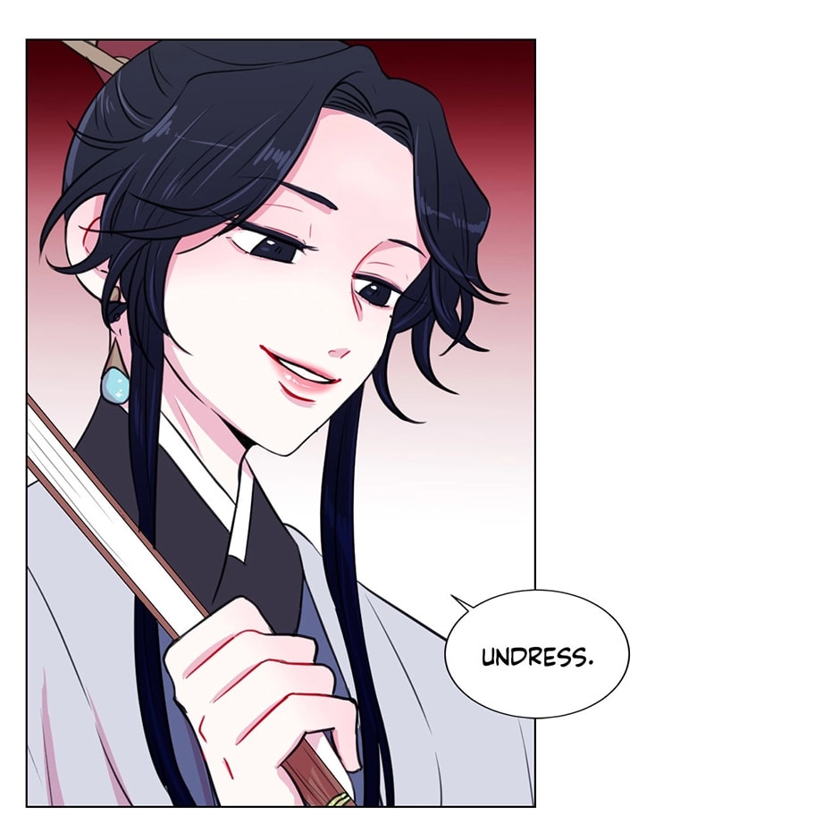 Gekkou Teien Chapter 14 page 44 - 