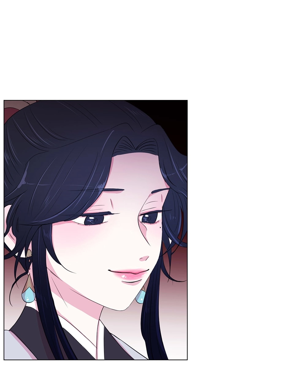 Gekkou Teien Chapter 14 page 74 - 