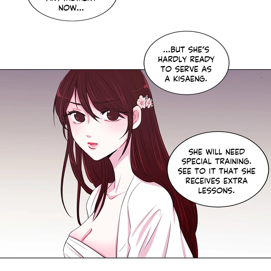 Gekkou Teien Chapter 15 page 11 - 