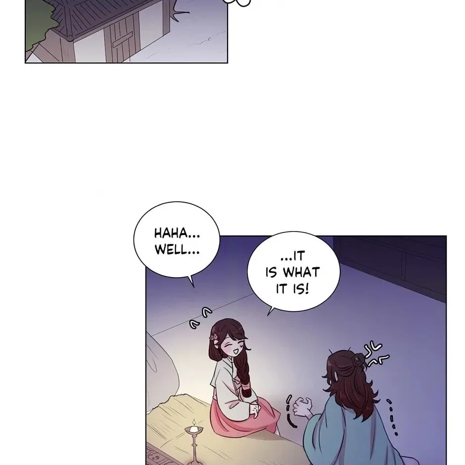 Gekkou Teien Chapter 15 page 20 - 