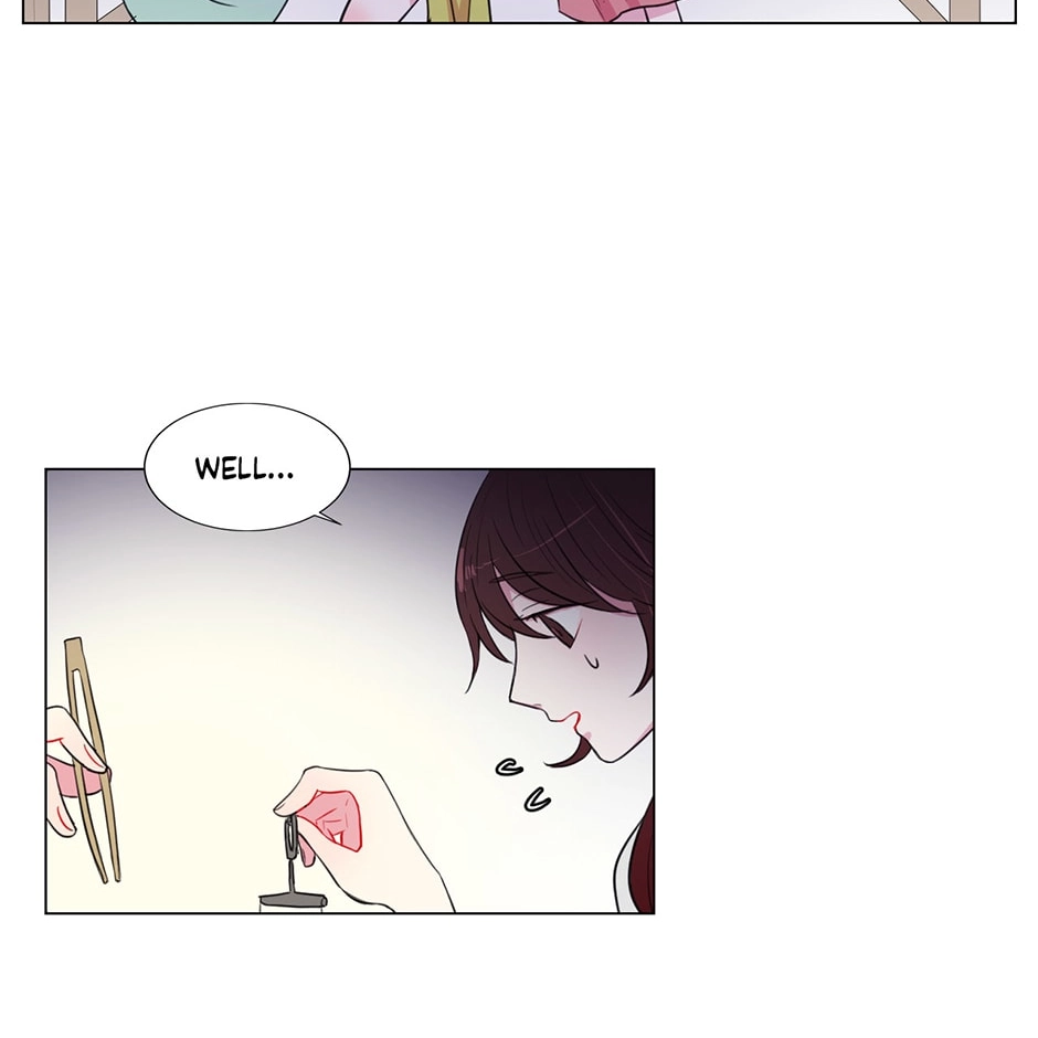 Gekkou Teien Chapter 15 page 26 - 