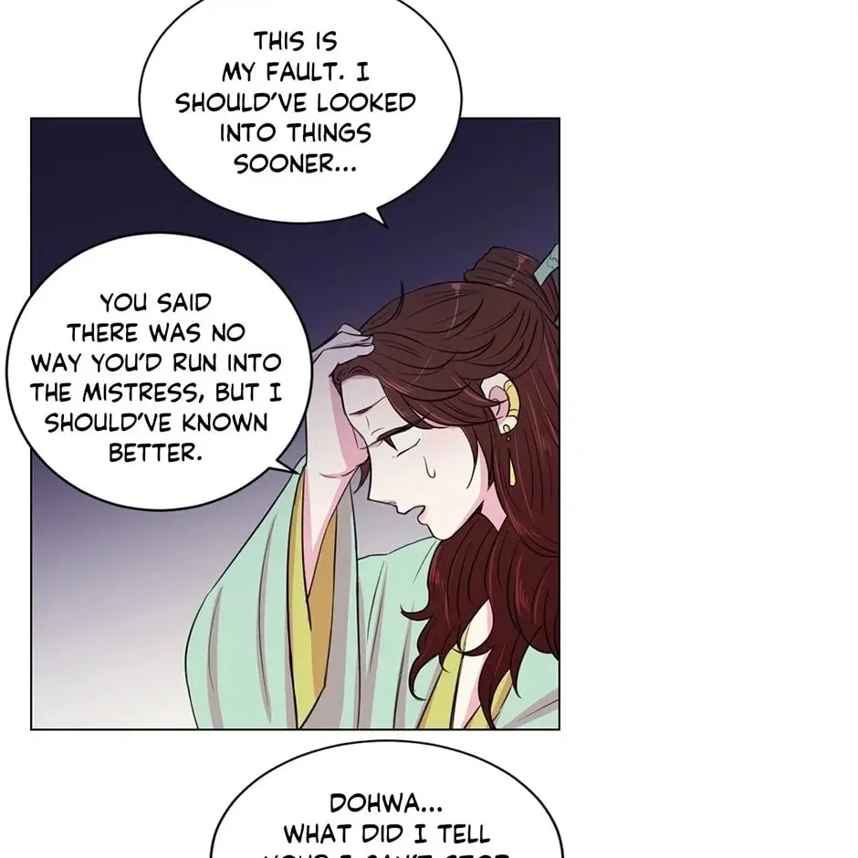 Gekkou Teien Chapter 15 page 30 - 