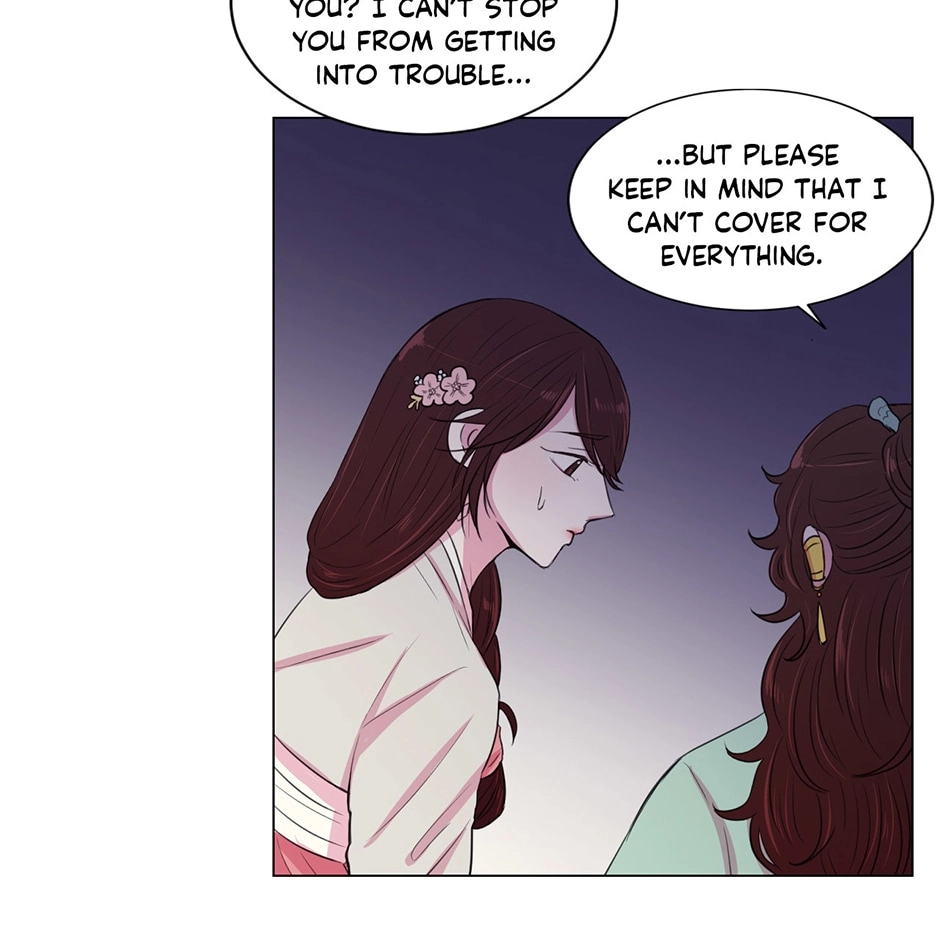 Gekkou Teien Chapter 15 page 31 - 