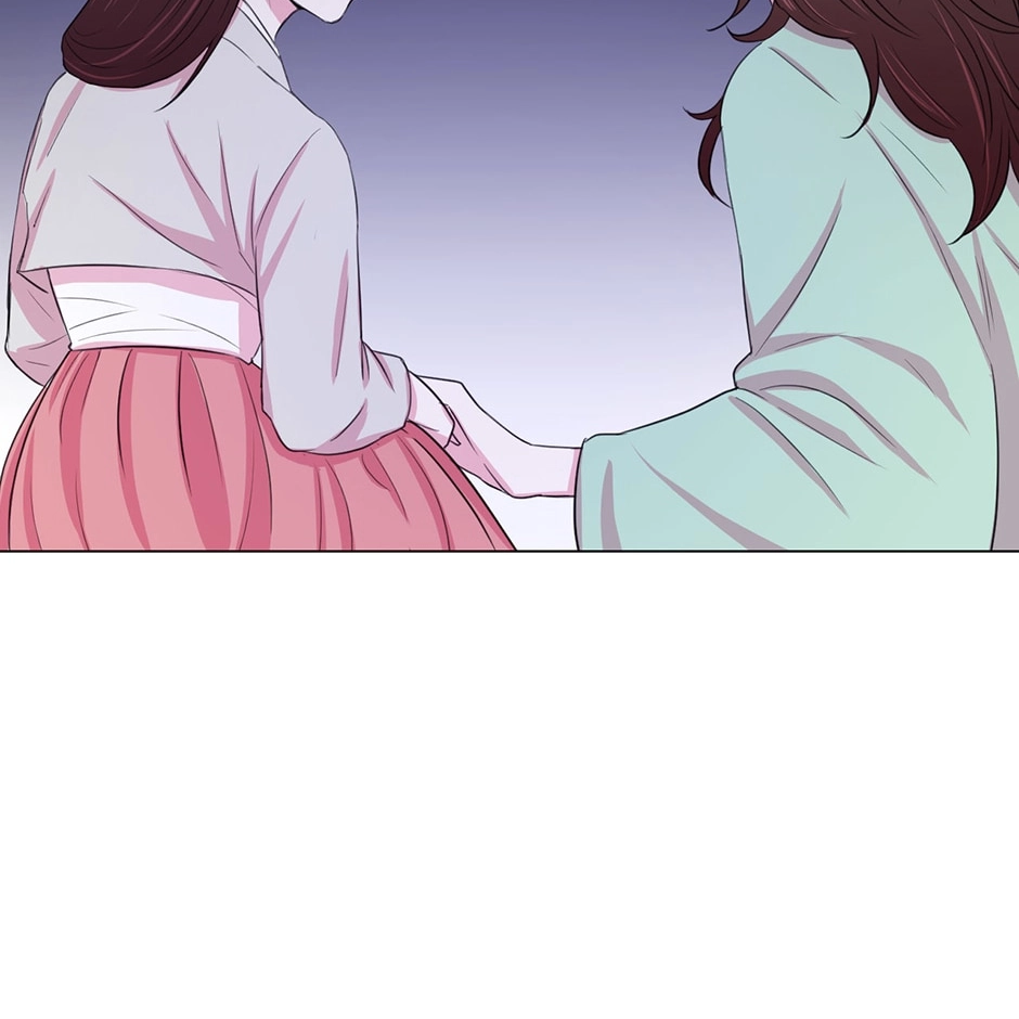 Gekkou Teien Chapter 15 page 44 - 