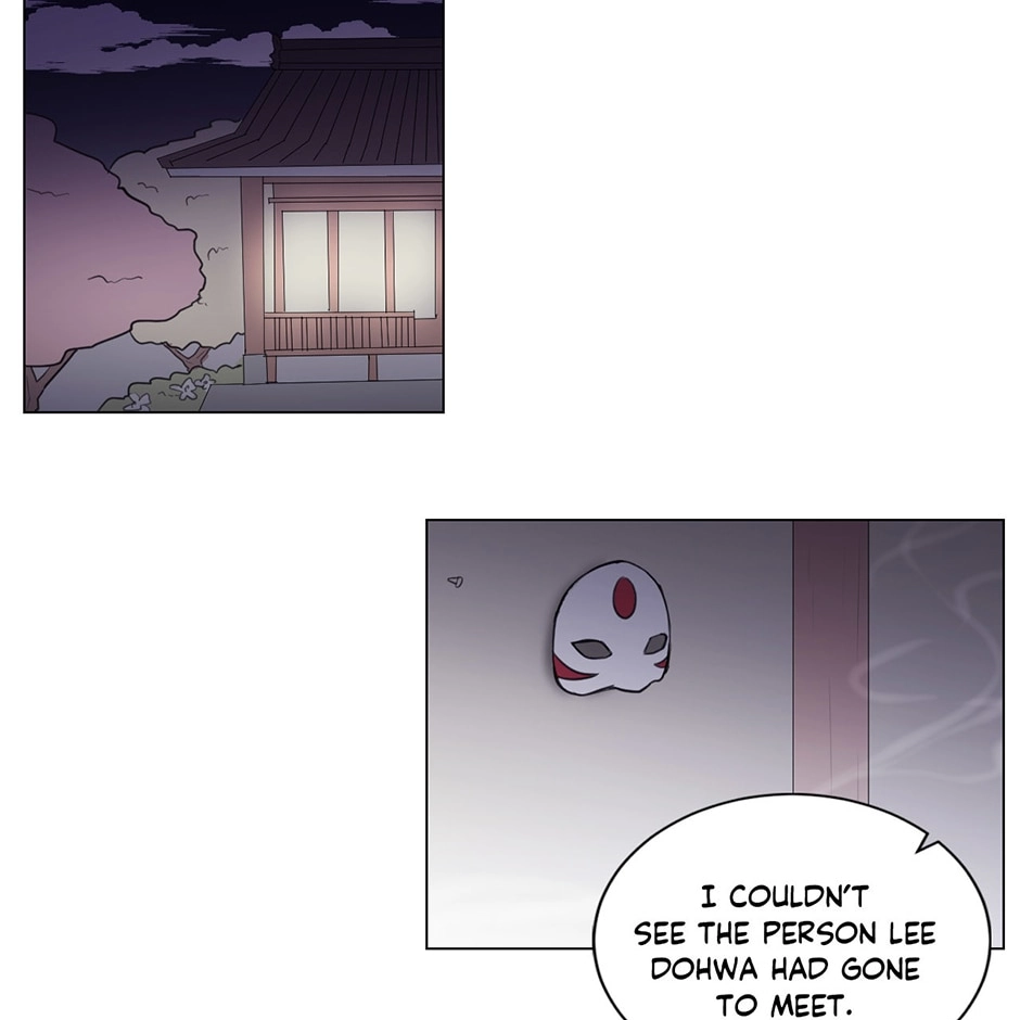 Gekkou Teien Chapter 15 page 47 - 