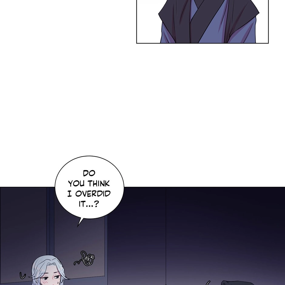 Gekkou Teien Chapter 15 page 55 - 