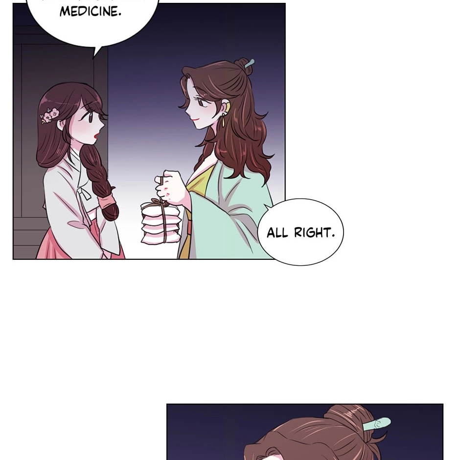 Gekkou Teien Chapter 15 page 64 - 