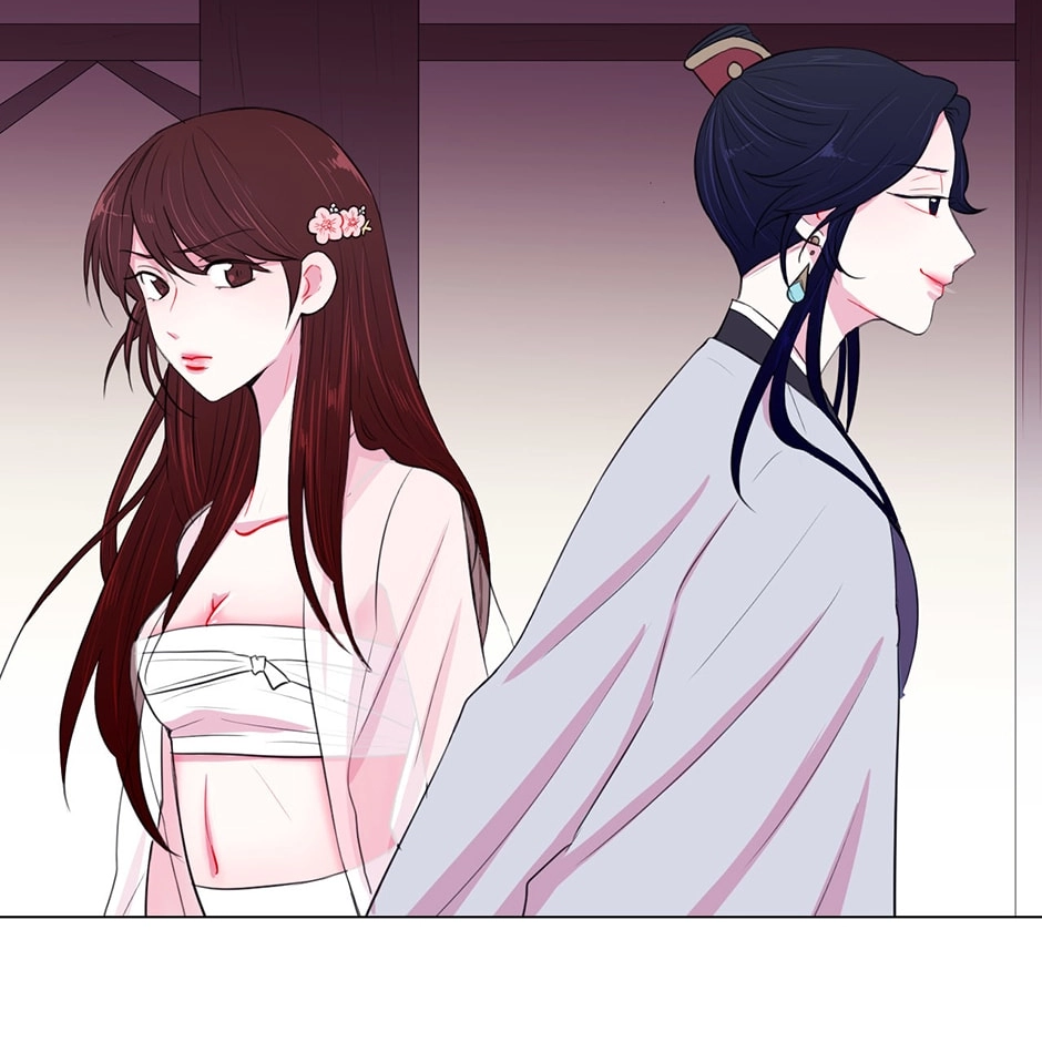 Gekkou Teien Chapter 15 page 8 - 