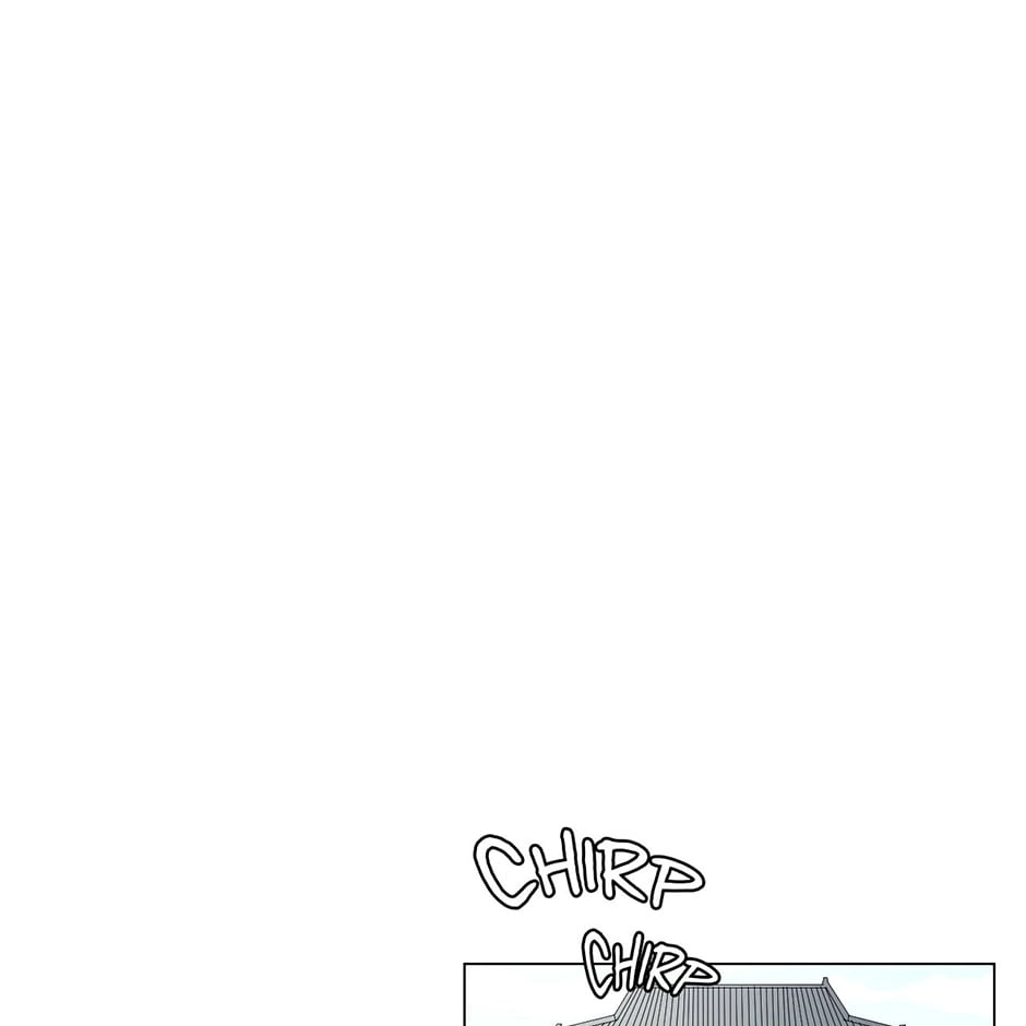 Gekkou Teien Chapter 16 page 1 - 